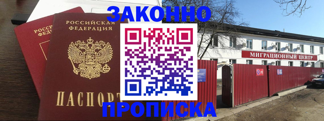 форма 3 в Сухом Логе